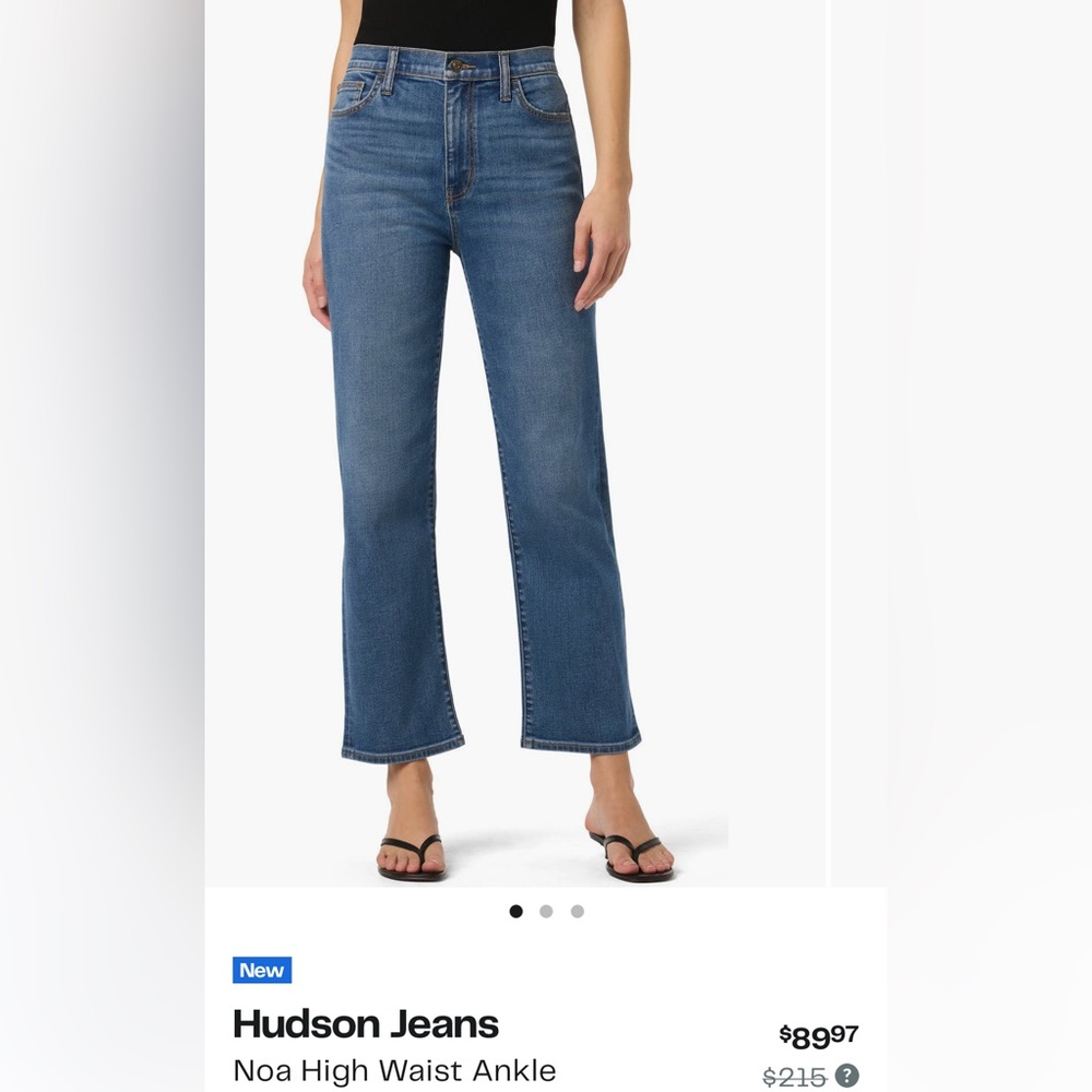 Hudson Jeans Women's Straight Leg Dark Blue Denim - NWT